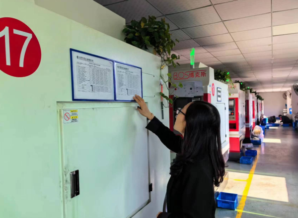 消防自查嚴控風險隱患確保安全生產(chǎn)