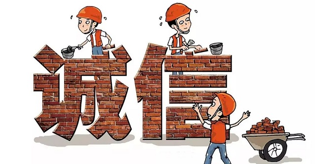 催款公示：魏玉福，15906334146，日照市雙發(fā)電子有限公司