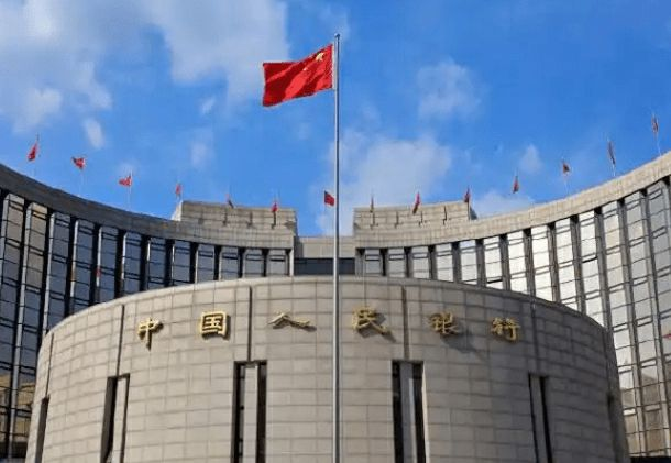 央行：首套、二套房存量房貸利率批量下調(diào) 平均降幅0.5%左右